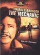 The Mechanic (1972) On DVD