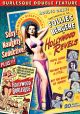 Hollywood Revels (1946)/Hollywood Burlesque (1949) On DVD