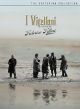 I Vitelloni (Criterion Collection) (1953) On DVD