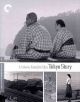 Tokyo Story (Criterion Collection) (1953) On Blu-Ray