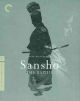 Sansho The Bailiff (Criterion Collection) (1954) On Blu-Ray