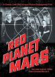 Red Planet Mars (1952) On DVD