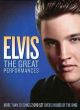 Elvis: The Great Performances On DVD