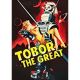 Tobor the Great (1954) on DVD