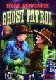 Ghost Patrol (1936) on DVD