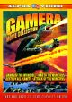 Gamera Movie Collection (2021) on DVD