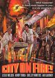 City on Fire (1979) on DVD