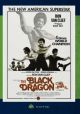 The Black Dragon (1974) on DVD