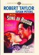 Song of Russia (1944) on DVD