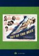 Out Of The Blue (1947) On DVD