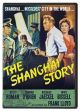 The Shanghai Story (1954) On DVD