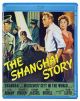 The Shanghai Story (1954) On Blu-Ray