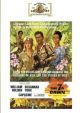 The 7th Dawn (1964) On DVD