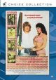 Confessions Of A Window Cleaner (1974) On DVD