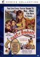 East Of Sudan (1964) On DVD