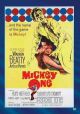 Mickey One (1965) On DVD