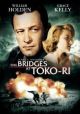 The Bridges At Toko-Ri (1954) On DVD