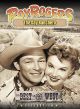 The Gay Ranchero (1948) On DVD