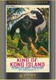 King of Kong Island (1968) On  DVD