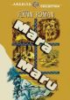 Mara Maru (1952) On DVD