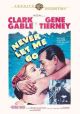 Never Let Me Go (1953) On DVD