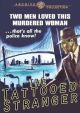 The Tattooed Stranger (1950) On DVD