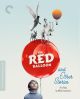  The Red Balloon And Other Stories: Five Films By Albert Lamorisse (Criterion Collection) (1956-1965) on Blu-ray