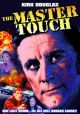 The Master Touch (1972) On DVD