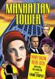Manhattan Tower (1932) On DVD
