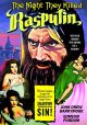 The Night They Killed Rasputin (1962) on DVD