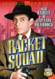 Racket Squad, Vol. 5 (1950) On DVD