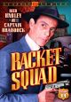 Racket Squad, Vol. 11 (1951) On DVD