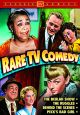 Rare TV Comedy (1951) On DVD