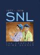 Saturday Night Live › Complete 3rd Season (7-DVD) (1977) On DVD