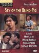 The Sty Of The Blind Pig (1974) On DVD