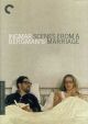 Scenes From A Marriage (Criterion Collection) (1974) On DVD