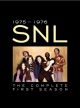 Saturday Night Live › Complete 1st Season (8-DVD) (1975) On DVD