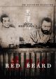 Red Beard (Criterion Collection) (1965) On DVD