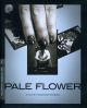 Pale Flower (Criterion Collection) (1964) On Blu-Ray