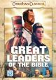 The Great Leaders of the Bible (1965) On DVD