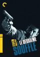 Le Deuxieme Souffle (Criterion Collection) (1966) On DVD