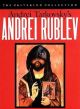Andrei Rublev (Criterion Collection) (1966) On DVD