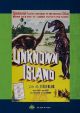 Unknown Island (1948) On DVD