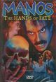 Manos: The Hands Of Fate (1966) On DVD