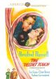 The Velvet Touch (1948) On DVD