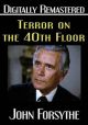 Terror On The 40th Floor (1974) On DVD