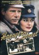 Hanover Street (1979) On DVD
