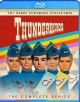 Thunderbirds: The Complete Series (1965) On Blu-Ray