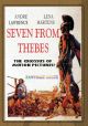 Seven from Thebes (1964) on DVD