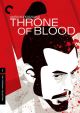 Throne Of Blood (Criterion Collection) (1957) On Blu-Ray